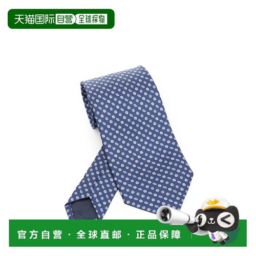 FERRAGAMO/菲拉格慕男士领带351310788868002