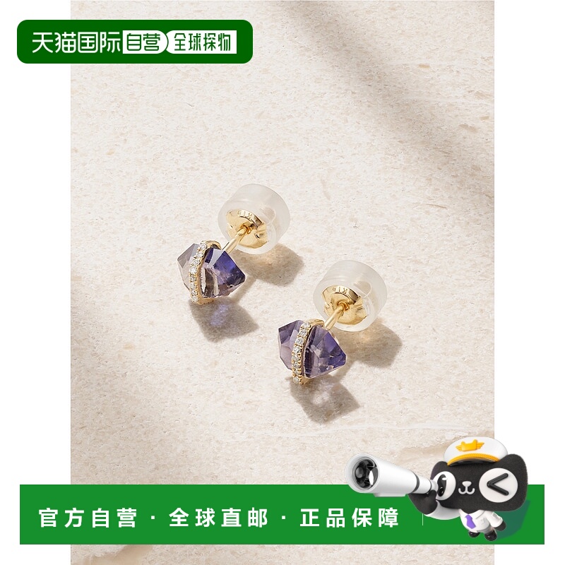 1h可退 潮奢 Melissa Joy Manning 女士 14K iolite and Herkimer