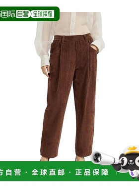 BRUNELLO CUCINELLI 女士阔腿裤休闲裤 MD574P8773C4413