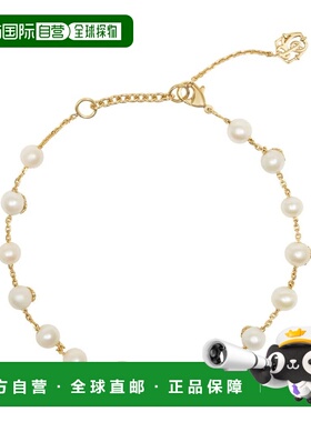 BURBERRY 女士手链手镯 8101010 SS2026 白色 Burberry Lj Ekd Sp