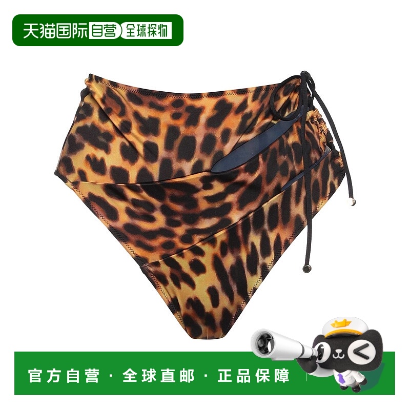 1h可退 潮奢 Stella Mccartney 斯特拉 麦卡特尼 女士 比基尼