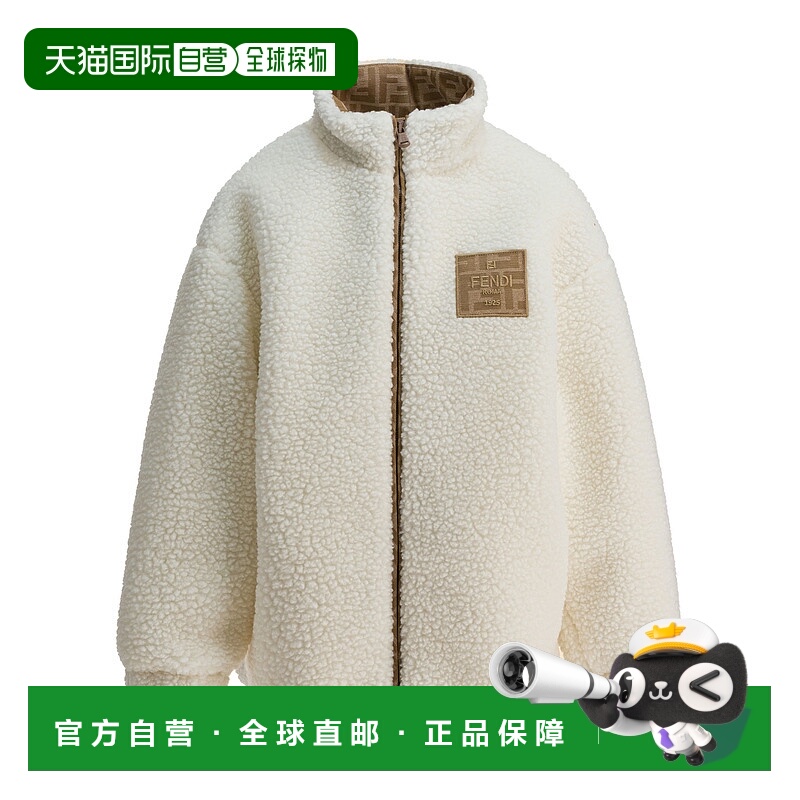 1h可退 潮奢 Fendi 芬迪 男童 GIACCA 泰迪熊外套童装 JFA218AUKQ