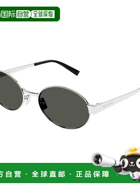 1h可退 潮奢 Saint Laurent 圣罗兰 女士 SL 692 col. 002 silver