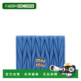 miu miu/缪缪女士钱包5MC103AFPPF0V98