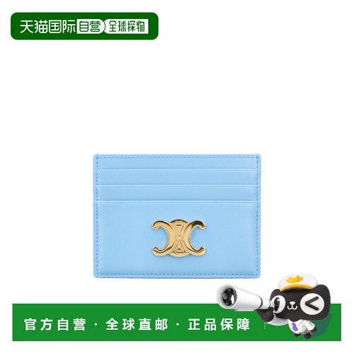 CELINE 女士钱包 10L833DPV07SB CO 蓝色 徽标卡包