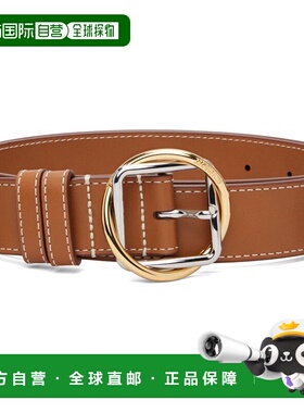 1h可退 潮奢 Jacquemus 男士 棕色 The Salon 腰带 25HBEU00345AC