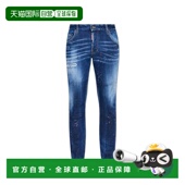 Dsquared2 二次方 男士 潮奢 破洞溜冰牛仔褲 S74LB1928S30664