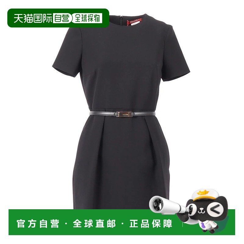 1h可退 MAX MARA STUDIO 女士连衣裙 2526226061600001NERO242260