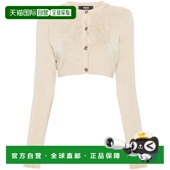 10110201A100041KD70 VERSACE 女士针织毛衣 AW2024