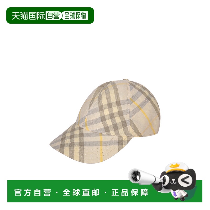 1h可退 BURBERRY 女士帽子 8090361B4500 AW2024 浅棕色配饰