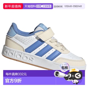 ADIDAS 男童运动鞋 JR0205BIANCO CO 蓝色 SCARPE BAMBINO BREAKB