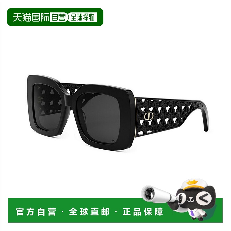 1h可退 潮奢 DIOR 迪奥 女士 VERY S1I CD40179I 01A 太阳镜(10A0