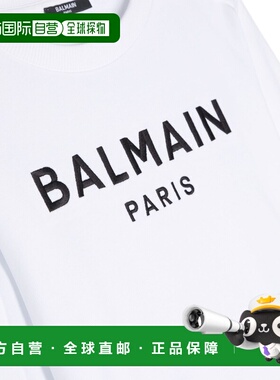 BALMAIN 女童针织衫 BU4A10Z1753100NE SS2024 白色