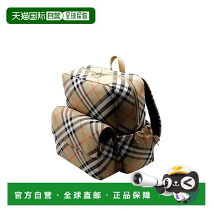 BURBERRY 女童包袋 80898461001 SS2025 花色 Tech fabric bag