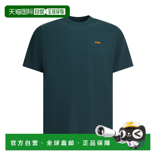AUTRY 男士T恤 TSPMI4CGGREEN AW2025 绿色