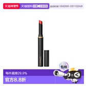 New正品 MAC 889 Ruby 魅可 魔杖口红
