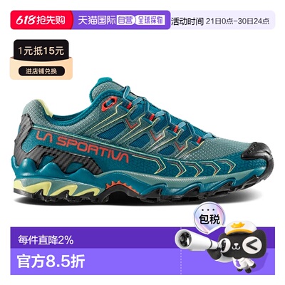 LA SPORTIVA Ultra Raptor II 徒步鞋 女士户外跑鞋特鞋越野