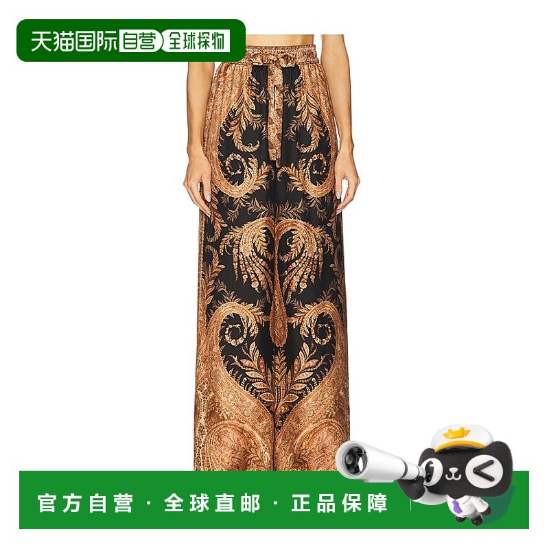 1h可退 潮奢 ZIMMERMANN 女士 运动裤 1111PF251 舒适时尚