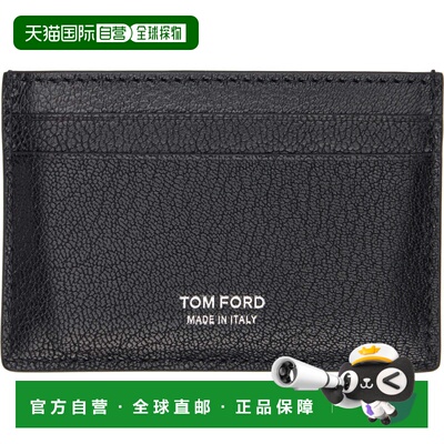 1h可退 潮奢 Tom Ford 汤姆 福特 男士 黑色 Elongated T Line Cl