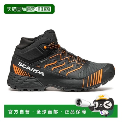 SCARPA Ribelle Cross GTX 徒步靴 男士中帮鞋舒适