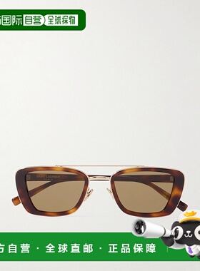 1h可退 潮奢 Saint Laurent 圣罗兰 女士 矩形框龟甲色醋纤镀金太