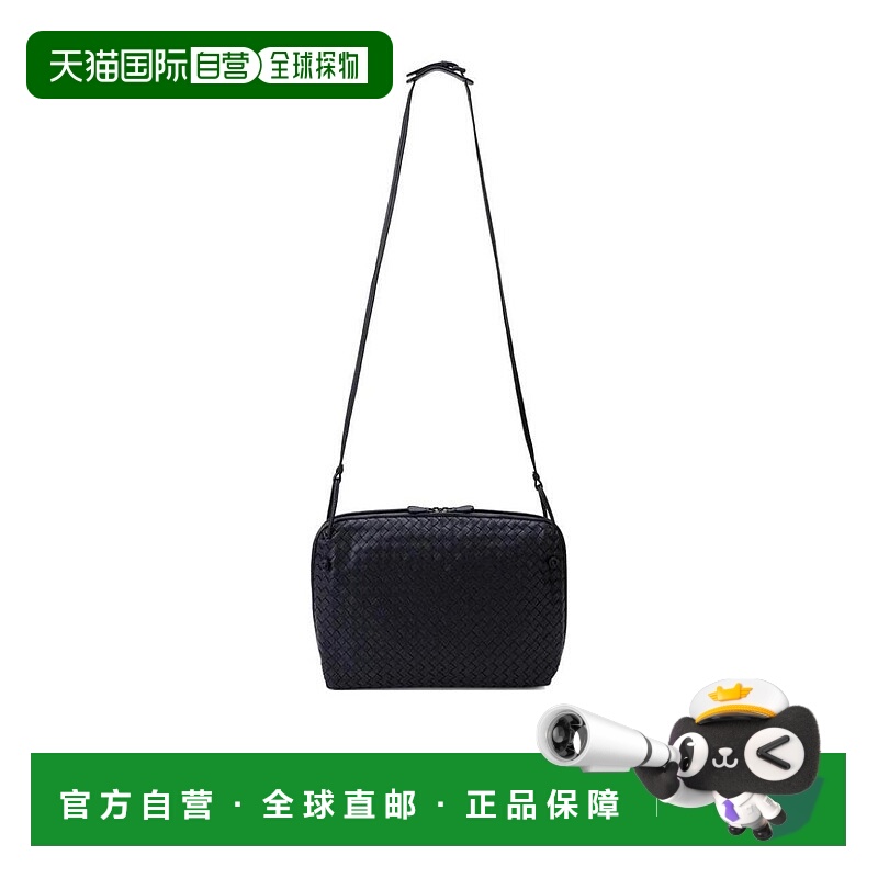 1h可退 BOTTEGA VENETA 女士斜挎包 245355V00164066 SS2021