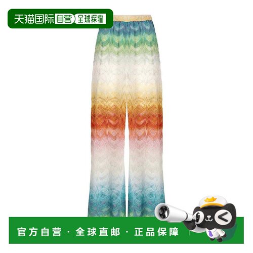 MISSONI 女士休闲裤 29MC25SI01BR014HSM9X1MULTICOLOUR