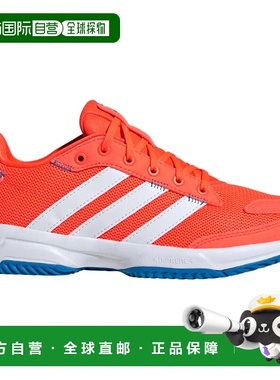 ADIDAS Stabil 青少年款室内场地鞋 中性