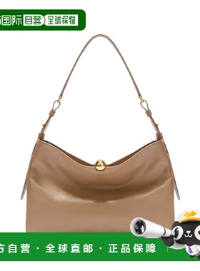 1h可退 潮奢 FURLA 芙拉 女士 Sfera 柔軟大號肩背包 WB01365BX31