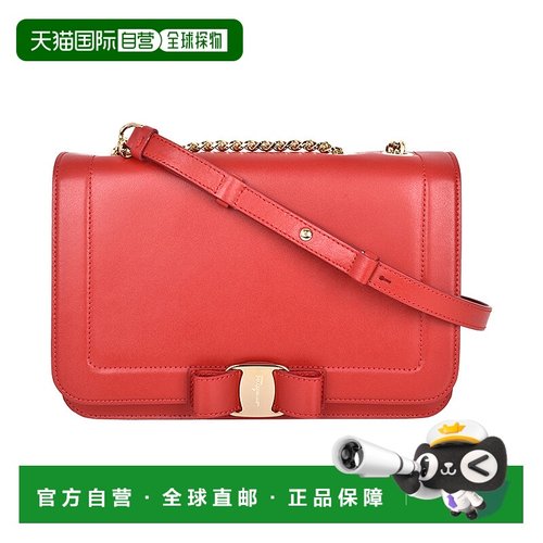 Ferragamo菲拉格慕女士斜挎包小型通勤红色21-G878CALF单肩包