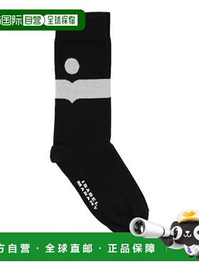 1h可退 潮奢 Isabel Marant 伊莎贝尔 玛兰 女士 黑色内衣 CT090J