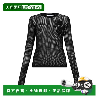 GANNI 女士背心吊带 A107023111229099 SS2026 黑色 Crocheted to
