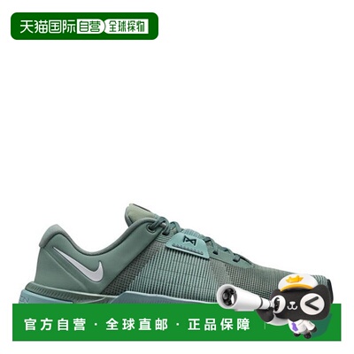 1h可退 潮奢 Nike 耐克 男士 Metcon 10 训练鞋  舒适时尚