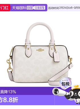 COACH 奥莱款女士PVC配皮单肩斜挎手提包CW329IMXU5蔻驰