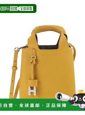 HOGAN 女士手提包 KBW01RA0100TH1G248 SS2026 黄色