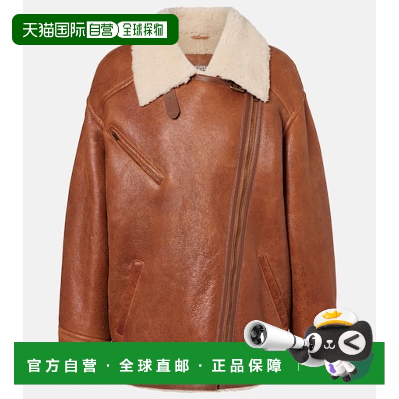 1h可退 潮奢 Isabel Marant 伊莎贝尔 玛兰 女士 Adelina 皮毛饰