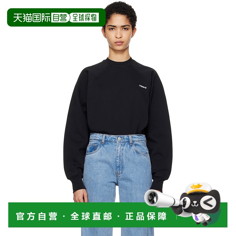 1h可退 潮奢 Coperni 女士 黑色 Crewneck Sweatshirt 连体衣 COP