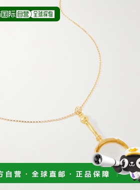 1h可退 潮奢 Alighieri 女士 The Poet's 镜片再生镀金项链 ThePo