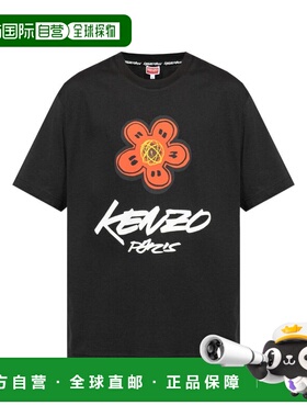 1h可退 潮奢 kenzo 高田贤三 男士 短袖T恤 FF65TS2654SG男装