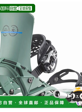 SALOMON District Pro 滑雪板固定器 中性