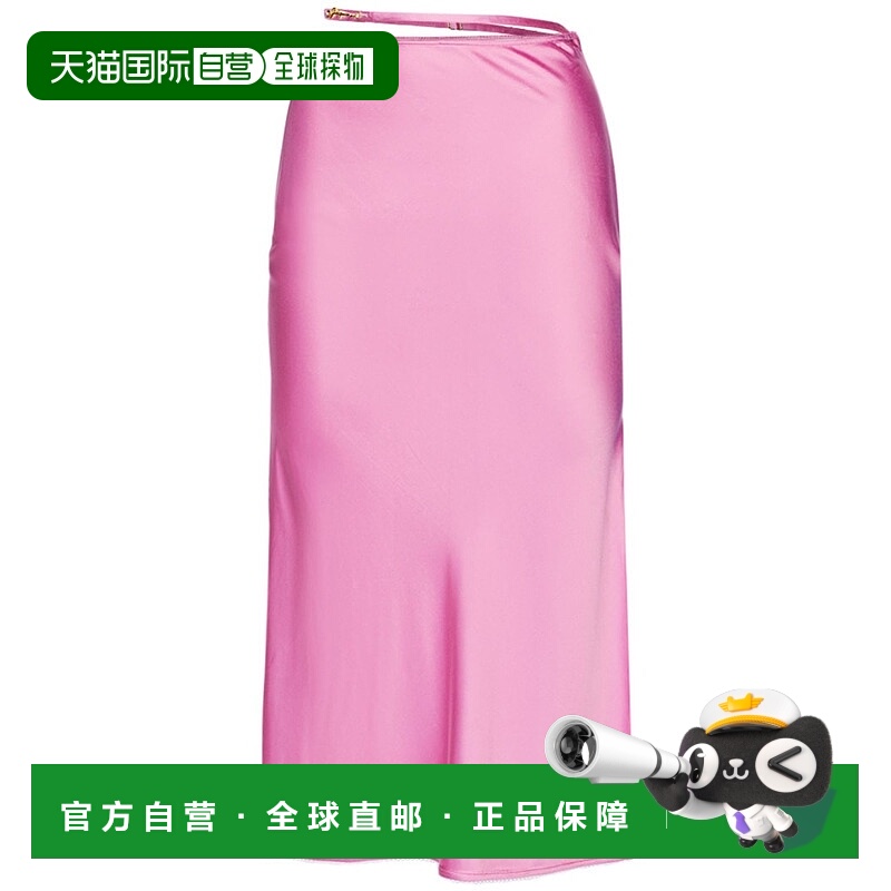 1h可退 潮奢 Jacquemus 女士 La Jupe Notte弹力绸缎迷笛半身裙