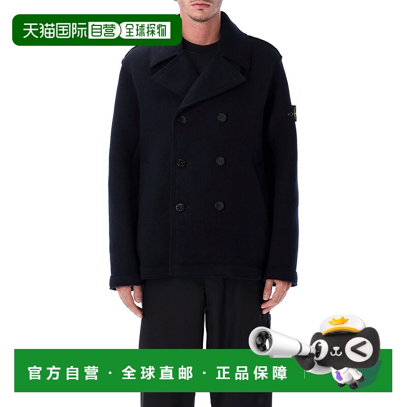 1h可退 STONE ISLAND 男士针织衫 S155100059S0IN1V0020 AW2025