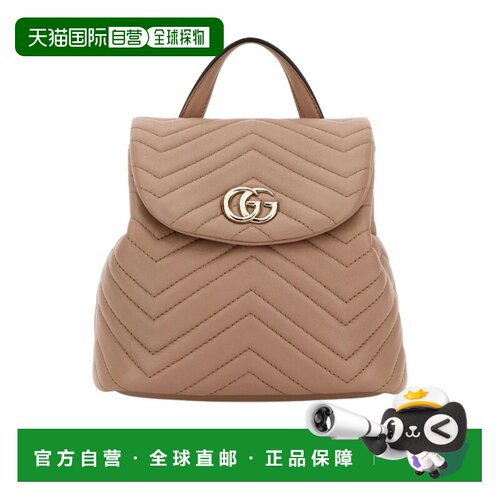 GUCCI 女士双肩包 855921AAFXD5703 SS2026 棕色 迷你 GG Marmont