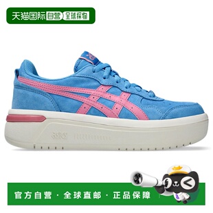 JAPAN S ST|中性|1203A454-400