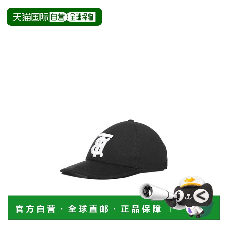 1h可退 BURBERRY 女士帽子 80268991 AW2022 黑色 TB徽标棒球帽子