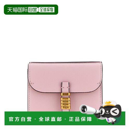 PINKO 女士手提包 106189A0QOP26Q SS2026 粉红色 'Saddle' walle