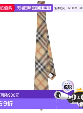 1h可退 潮奢 Burberry 巴宝莉 男士 Manston 领带 8120666