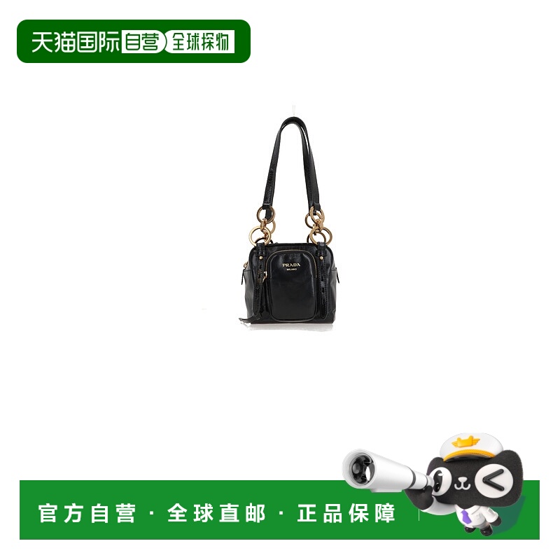 1h可退 潮奢 Prada 普拉达 女士 DANGLE 手袋 1BB137VOOO2CYR