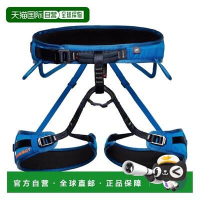 Mammut 户外登山攀岩 202000821BLU CO 蓝色 IMBRAGO OPHIR 3 SLI