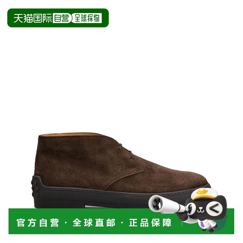 TOD'S 男士商务休闲鞋 XXM84L00D80RE0S800 AW2025 棕色